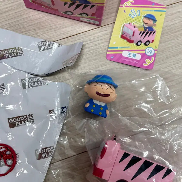[BUNJANG] Crayon Shin-chan Bus Random Keycap Charm Ho-i / 짱구는 못말려 버스 랜덤 키링 키캡 훈이