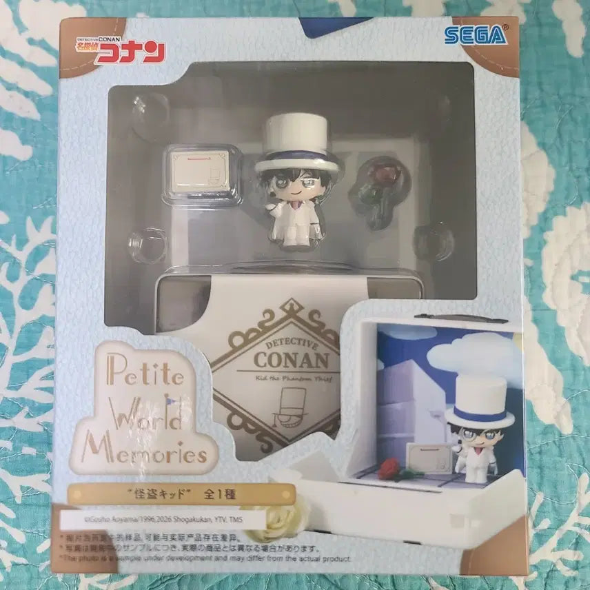 [BUNJANG] Detective Conan Kaito Kid Sega Figure / 명탐정 코난 괴도 키드 세가 피규어 판매해요