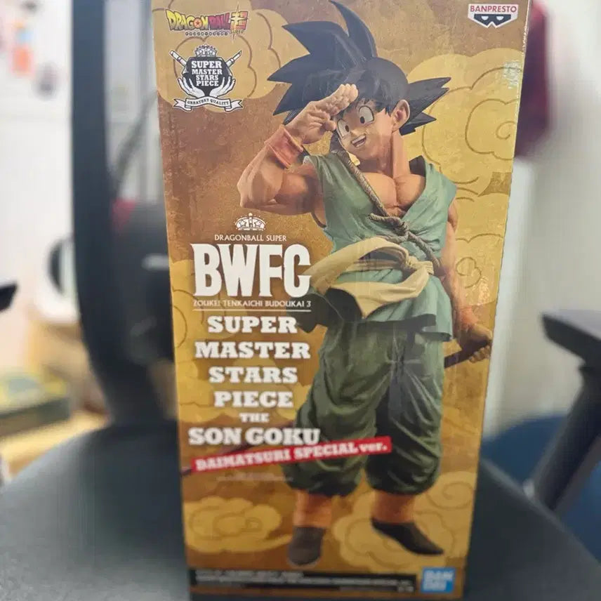 [BUNJANG] Dragon Ball Super BWFC Son Goku Daimatsu Special Ver. Figure / 드래곤볼 슈퍼 BWFC 손오공 피규어 다이마츠리 스페셜 ver.