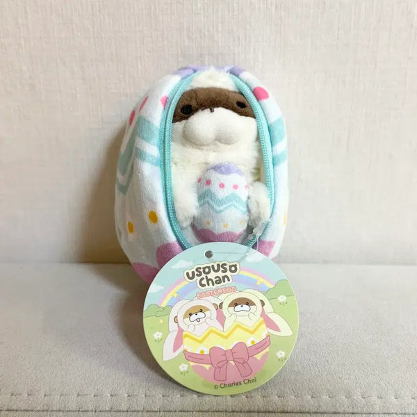 [BUNJANG] Easter Egg Uso Uso-chan Mini Doll Keyring / 이스터에그 우소우소짱 미니인형 키링