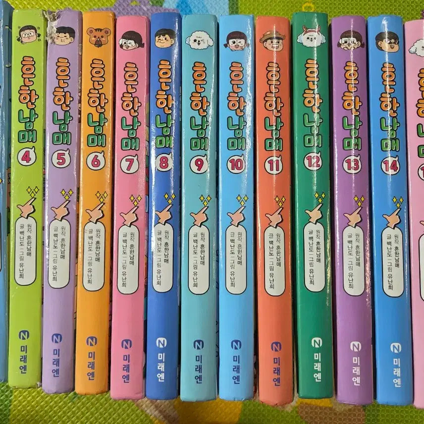 [BUNJANG] Common Siblings Book Series Volumes 1-2, 4-16 (15 Books Total) / 흔한남매 1-16권(3권없음)