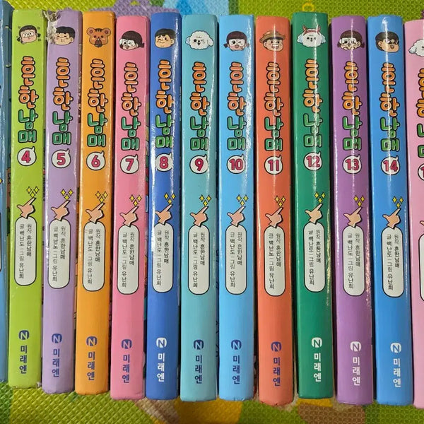[BUNJANG] Common Siblings Book Series Volumes 1-2, 4-16 (15 Books Total) / 흔한남매 1-16권(3권없음)