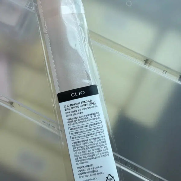 [BUNJANG] Clio Makeup Spatula / 클리오 메이크업 스파츌라