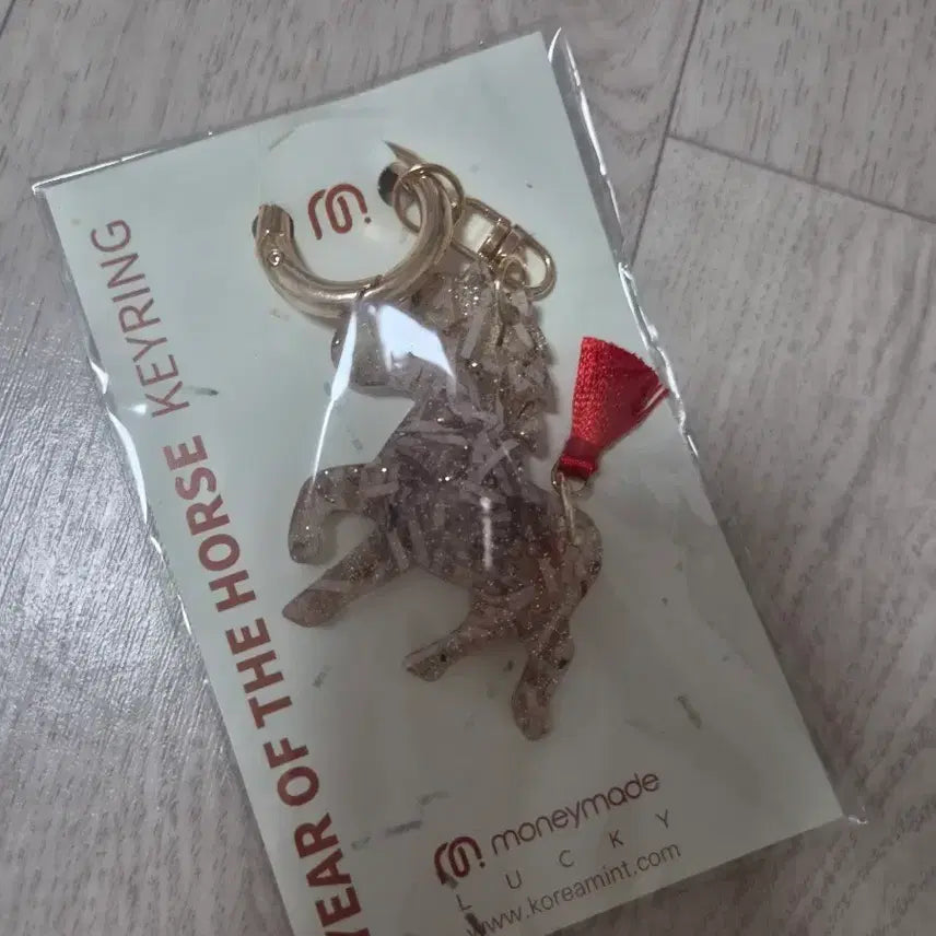 [BUNJANG] Year of the Horse Lucky Charm Keychain / 말의 해 돈키링