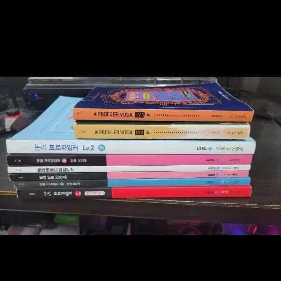 [BUNJANG] Kim Young Transfer Kim Shin Geun Lecture Materials Bundle / 김영편입 김신근 교재 판매