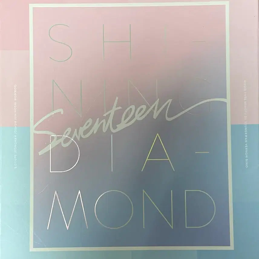 [BUNJANG] SEVENTEEN 2016 Like Shining Diamond DVD / 세븐틴 샤다 cd  2016 LIKE SHINING DIAMOND DVD