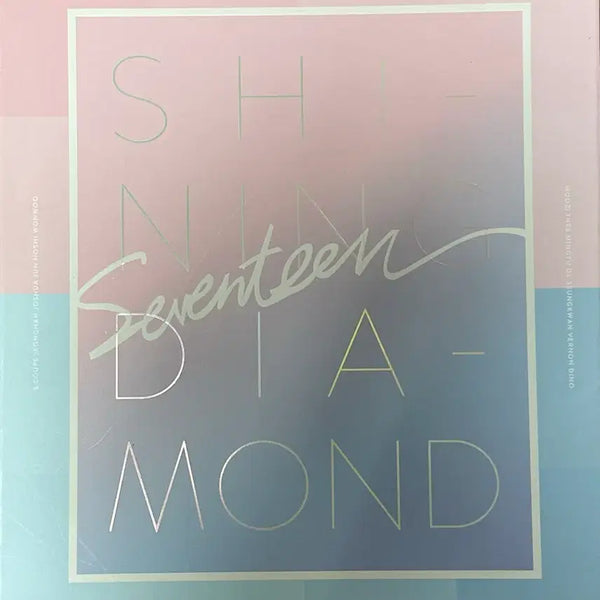 [BUNJANG] SEVENTEEN 2016 Like Shining Diamond DVD / 세븐틴 샤다 cd  2016 LIKE SHINING DIAMOND DVD