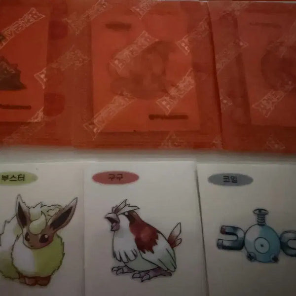 [BUNJANG] Pokemon 30th Anniversary Artwork Sticker Set / 포켓몬스터 30주년 아트워크/아트윅 띠부실 교환