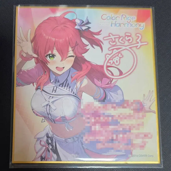 [BUNJANG] Hololive Sakura Miko Shikishi Art Board / [판매] 홀로라이브 6th fes 사쿠라 미코 색지