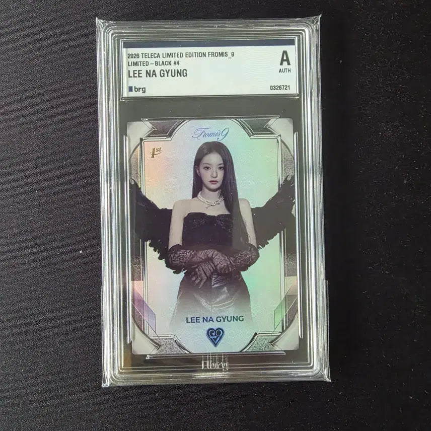 [BUNJANG] fromis_9 Terrika Limited Slab Lee Nagyung / 프로미스나인 테레카 리미티드 슬랩 이나경