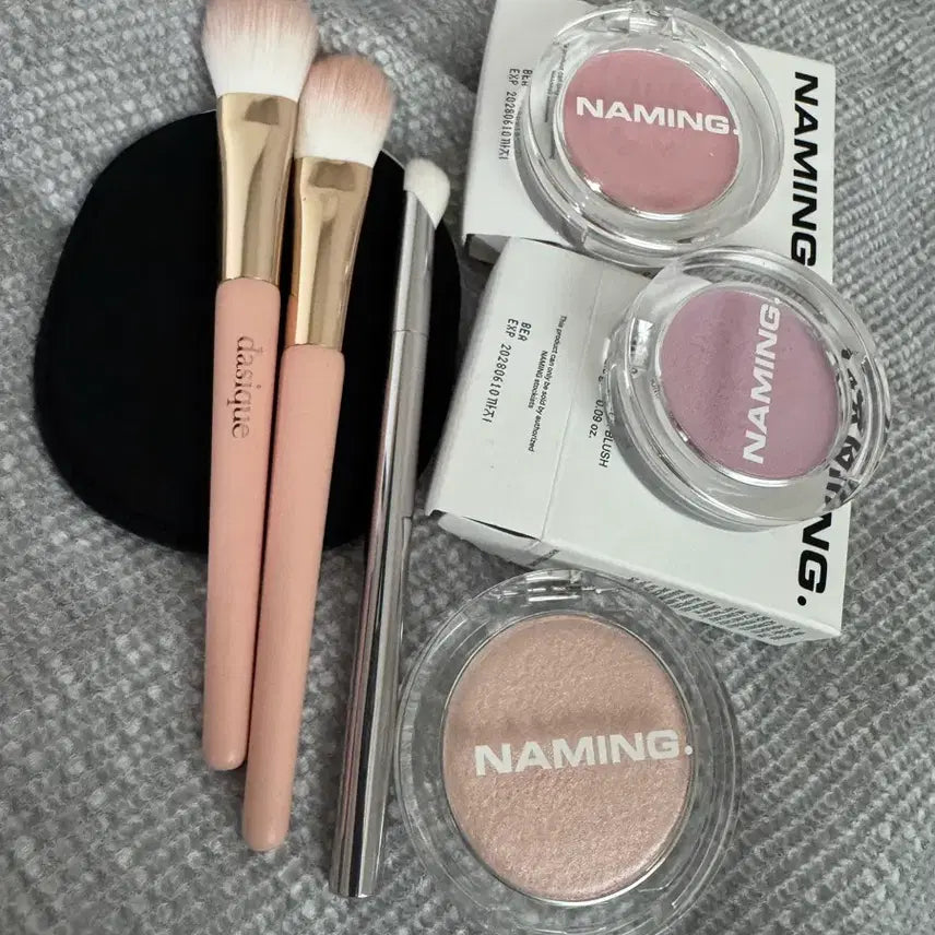 [BUNJANG] Naming Pigment Grey Bundle Set Brush / 네이밍 필 그레이브 피그 일괄
