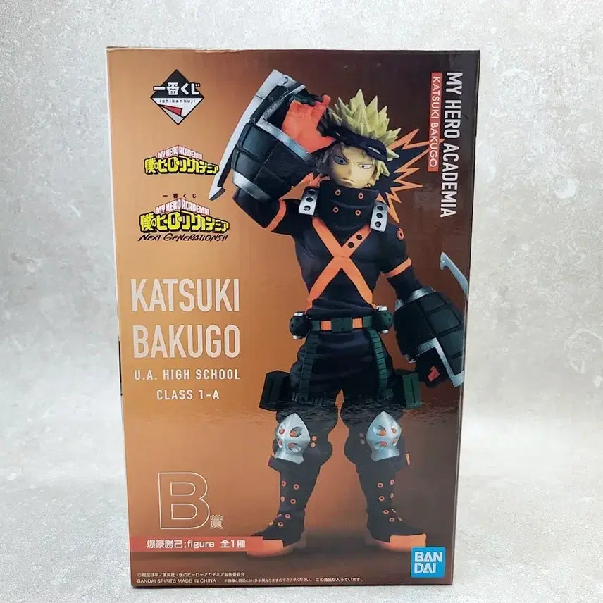 [BUNJANG] My Hero Academia Next Generations Ichiban Kuji B Prize Katsuki Bakugo Figure / 나히아 넥스트 제너레이션 제일복권 B상 바쿠고 카츠키 피규어