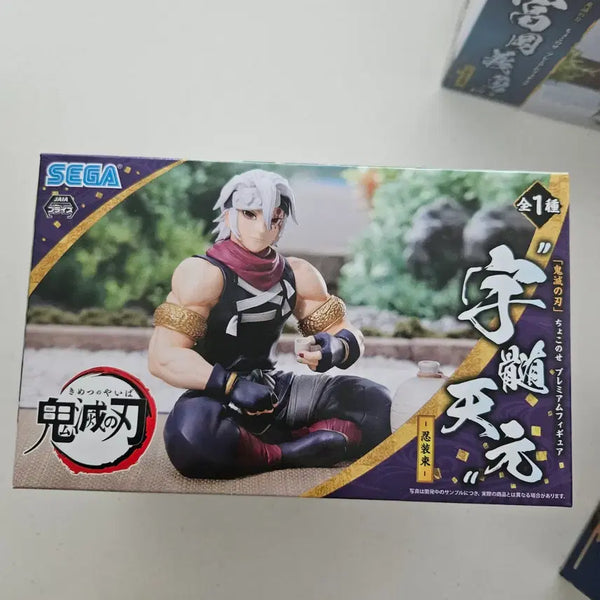 [BUNJANG] Sega Choconoose Tengen Shinobi In Front of the Tomb Figure / 초코노세 세가 시노비 텐겐 무덤앞에서