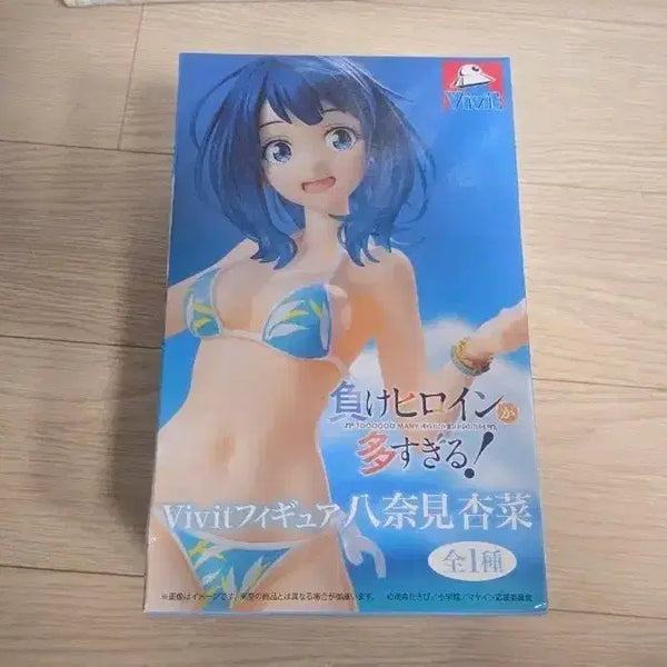 [BUNJANG] Unsealed Yanami Anna Figure - Too Many Defeated Heroines / 미개봉 패배 히로인이 너무 많아 야나미 안나 피규어