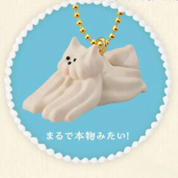 [BUNJANG] Maison Terrier Gacha Meringue Dog Figure / 메종테리어 가챠 머랭강아지