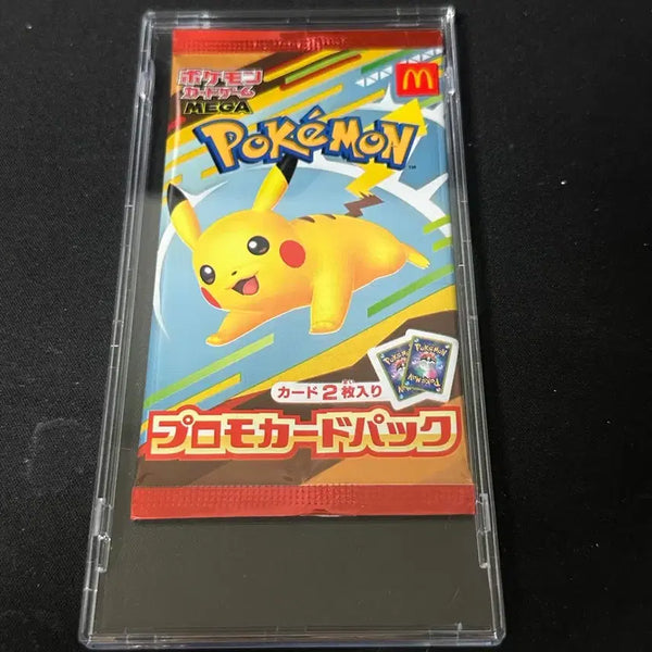 [BUNJANG] McDonald's Pikachu Sealed Pack / 맥도날드 피카츄 미개봉팩 판매
