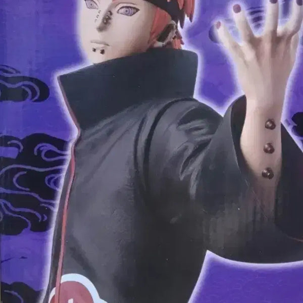 [BUNJANG] Naruto Shippuden Pain Ichiban Kuji C Prize Figure / 택포 14 나루토 제일복권 폐인 C