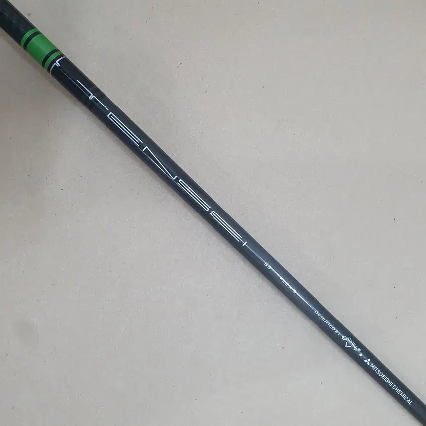 [BUNJANG] Callaway Tensei Green 55 S Driver Shaft / 텐세이 그린 55 S 켈러웨이 드라이버 샤프트