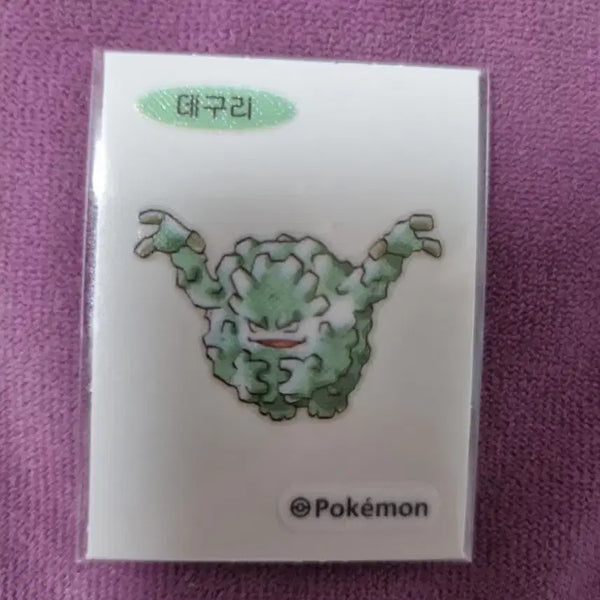 [BUNJANG] Pokemon Degu Litty Seall Sticker / 포켓몬 데구리 스티커 띠부씰