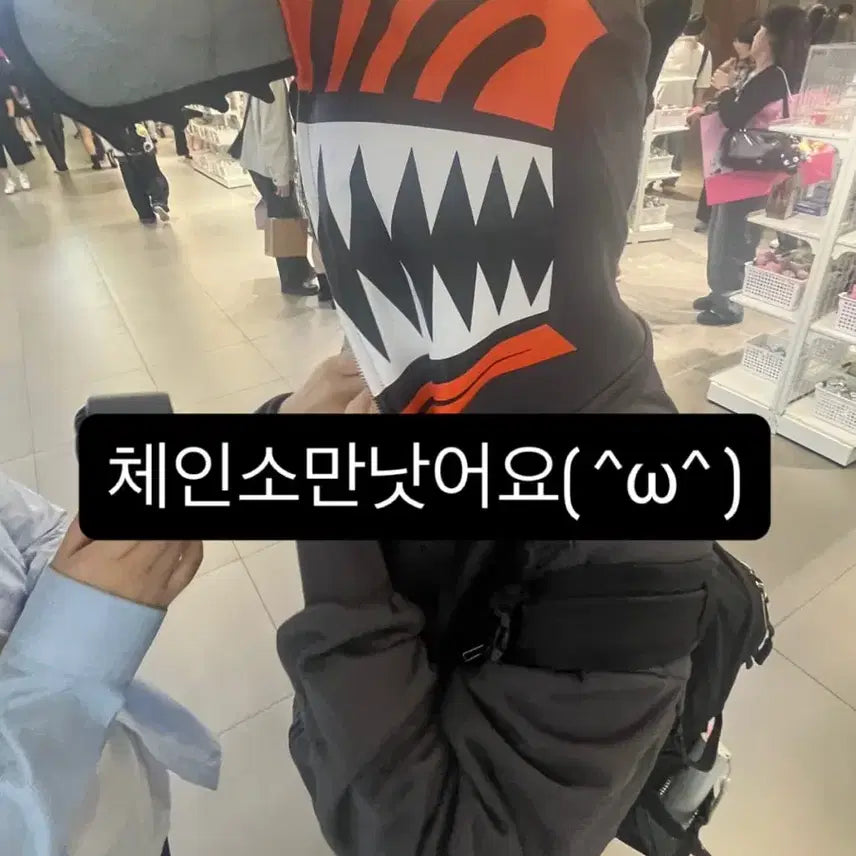 [BUNJANG] Chainsaw Man Denji & Reze Limited Edition Pop-up Official Hoodie / 체인소맨 레제팝업 한정판 공식 후드집업 덴지