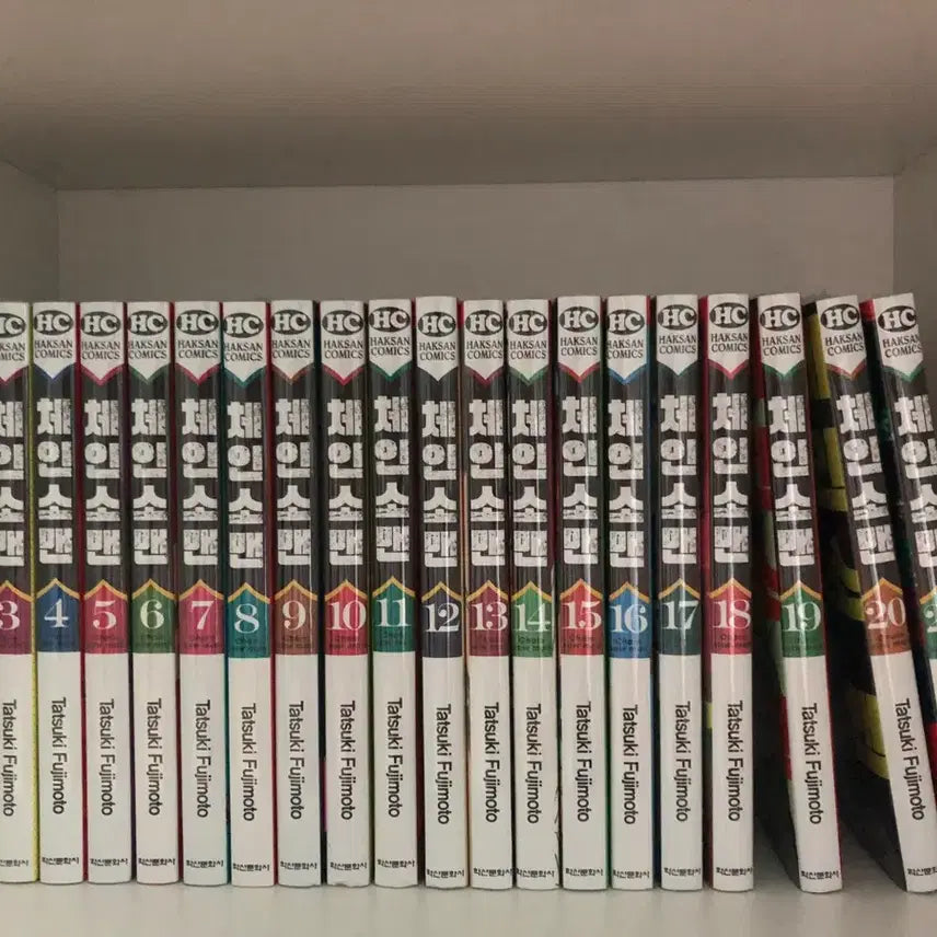 [BUNJANG] Chainsaw Man Manga Volumes 1-21 (Unsealed Vol. 1) / 체인소맨 만화책 1-21