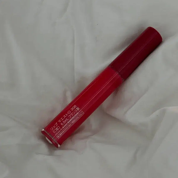 [BUNJANG] Giorgio Armani Lip Maestro 308 / 아르마니 립마에스트로 308