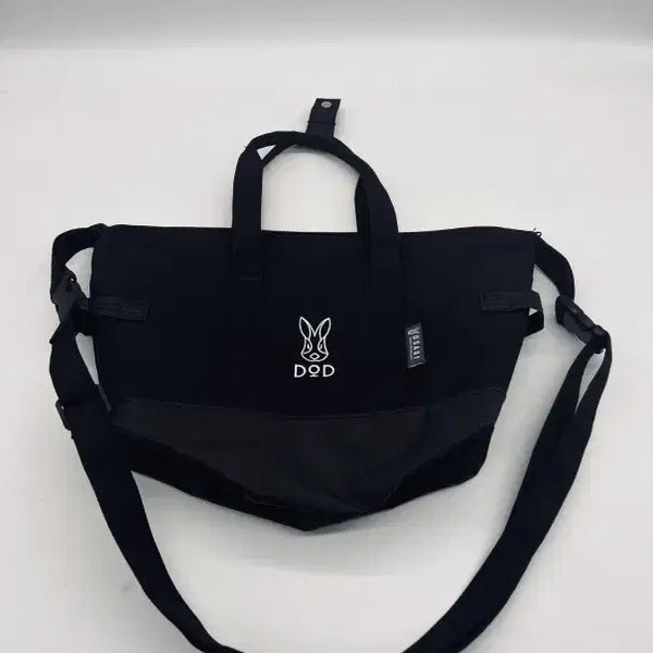 [BUNJANG] DOD 2-Way Tote Bag / DOD 2WAY 토트백 가방