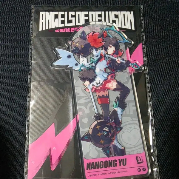 [BUNJANG] Zenless Zone Zero Namgung Woo Acrylic Stand / 젠레스 존 제로 남궁우 아크릴 스탠드