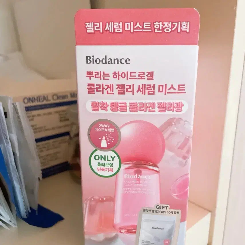 [BUNJANG] Biodance Gel Serum Mist + Toner Pad 10 Sheets / 바이오던스 젤리 세럼 미스트 + 토너패드10매 미개봉