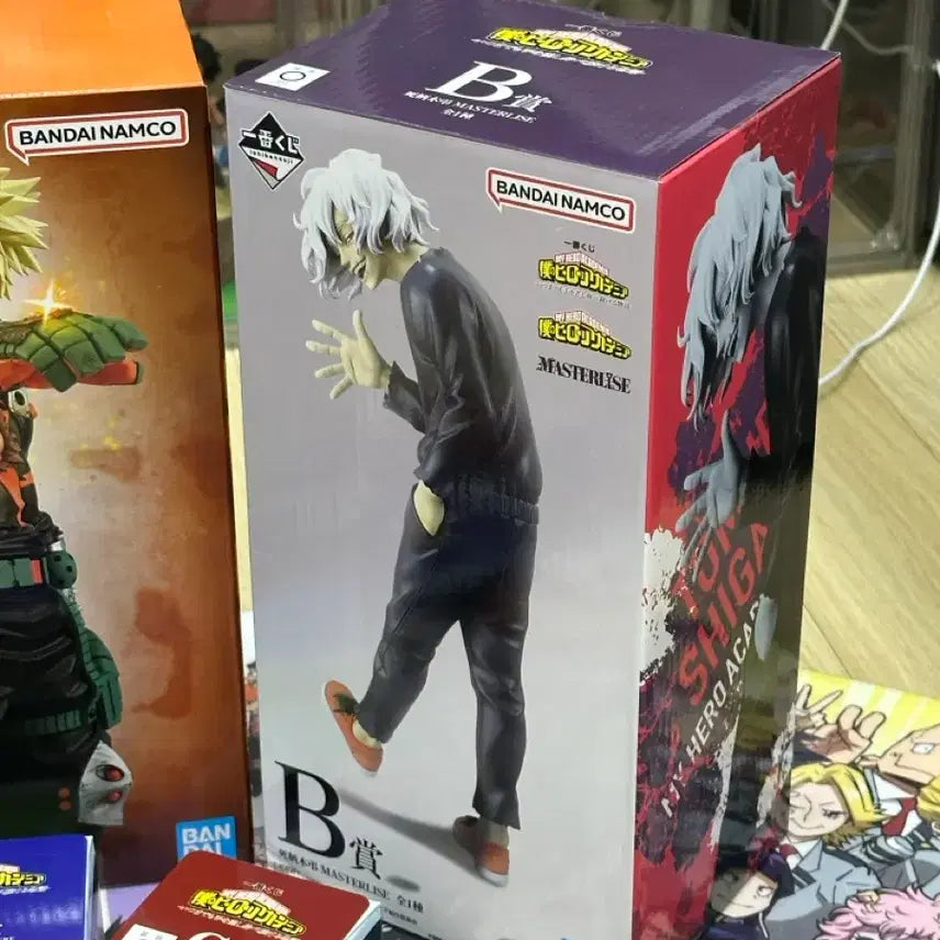 [BUNJANG] My Hero Academia Tomura Shigaraki Masterise Figure / 택포5.0)나히아 히로아카 B상 시라가키 토무라 마스터라이즈 피규어