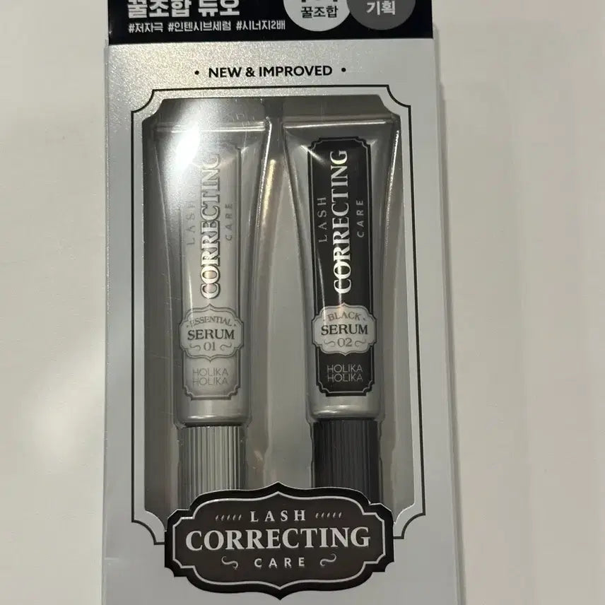 [BUNJANG] Holika Holika Lash Correcting Care Honey Combination Special Set (Sealed) / 미개봉)홀리카홀리카 래쉬 코렉팅 케어 꿀조합 기획세트 01/02