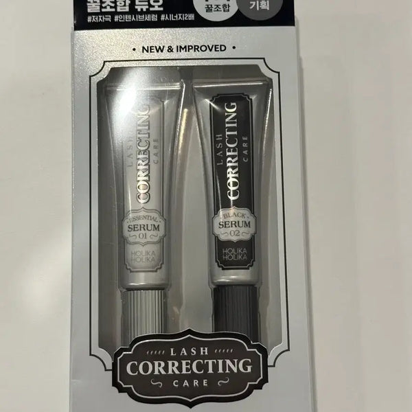 [BUNJANG] Holika Holika Lash Correcting Care Honey Combination Special Set (Sealed) / 미개봉)홀리카홀리카 래쉬 코렉팅 케어 꿀조합 기획세트 01/02