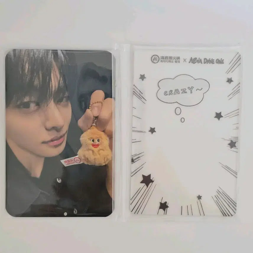 [BUNJANG] ALDI ONE Rio Haidilao POB Photocard / 알디원 리오 하이디라오 특전 양도