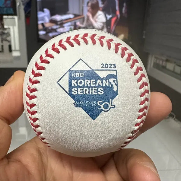 [BUNJANG] 2023 Korean Series Official Game Ball / 2023한국시리즈 공인구