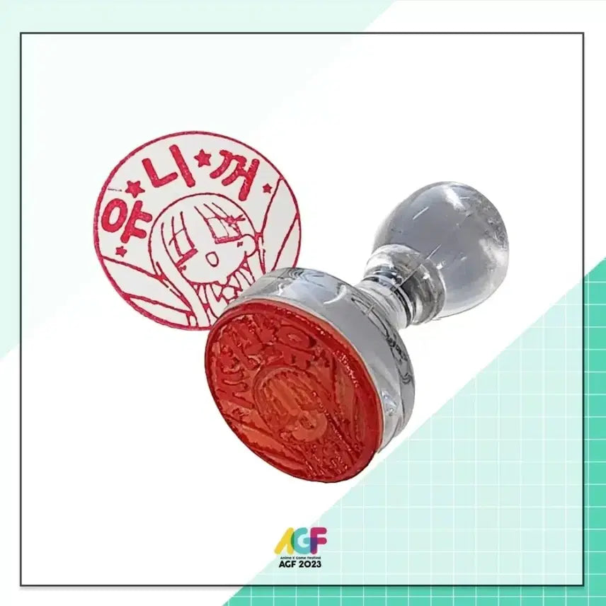 [BUNJANG] StellaLive Ayatsuno Uni "Make Her Mine" Stamp / 스텔라이브 아야츠노유니 내꺼하는법 도장