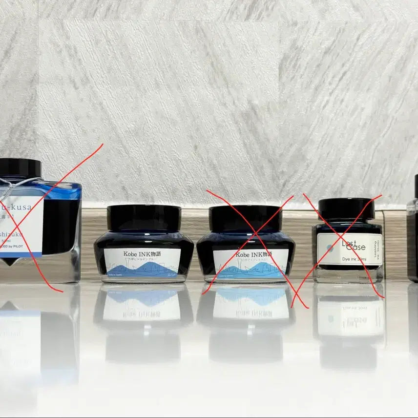 [BUNJANG] Nagasawa Institute Kobe Ink "77 Rokko Himalaya Blue" & "Chichen Itza" Fountain Pen Ink / 만년필 소분 잉크 인스티튜트 고베 나가사와 블루 디아민 컬트펜 한정