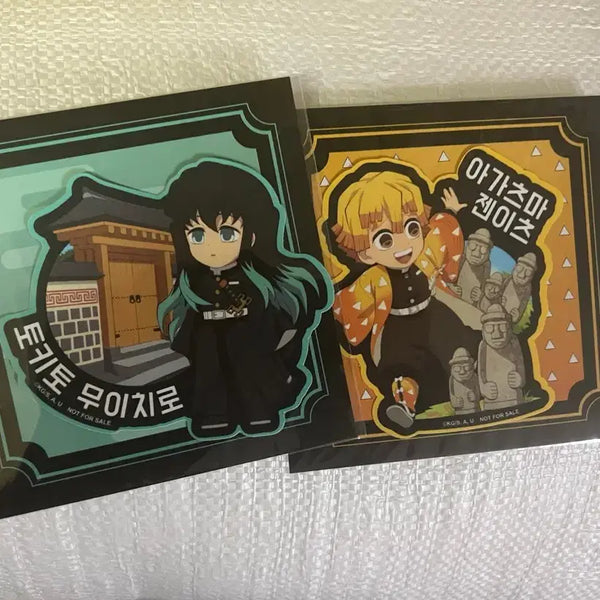 [BUNJANG] Demon Slayer: Kimetsu no Yaiba Pop-up Exclusive Sticker Set - Muichiro & Zenitsu (Bundle Set) / 일괄)귀멸의칼날 전집중전 팝업 한정 스티커 무이치로 젠이츠