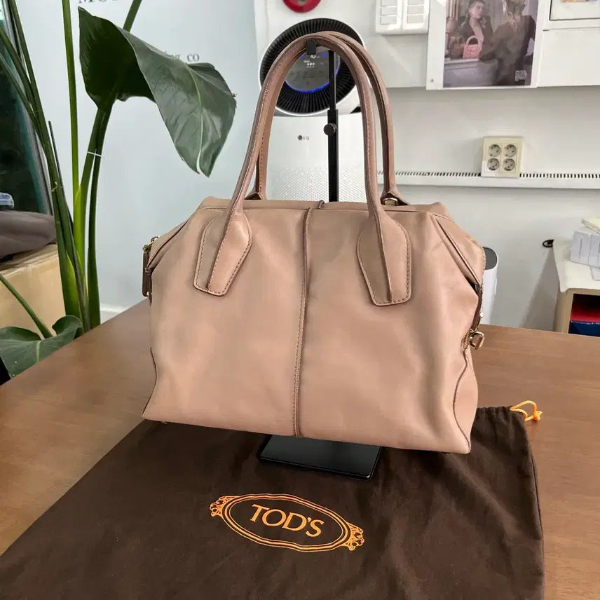 [BUNJANG] Tod's D-Bag 2-Way Bag / 토즈 D백 2-Way