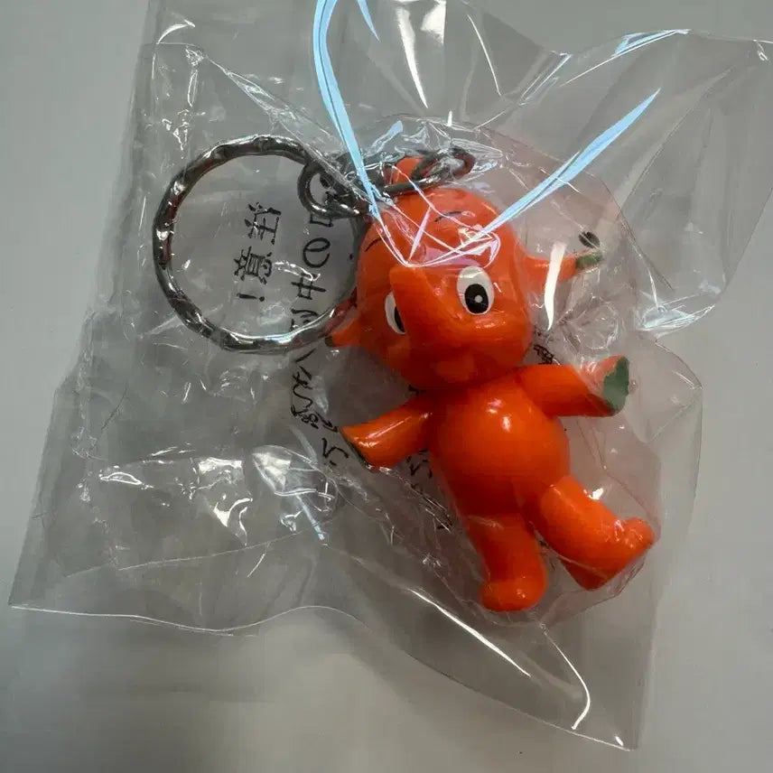 [BUNJANG] Sato-chan Keychain (Sealed) / [미개봉 새상품] 사토짱 키링