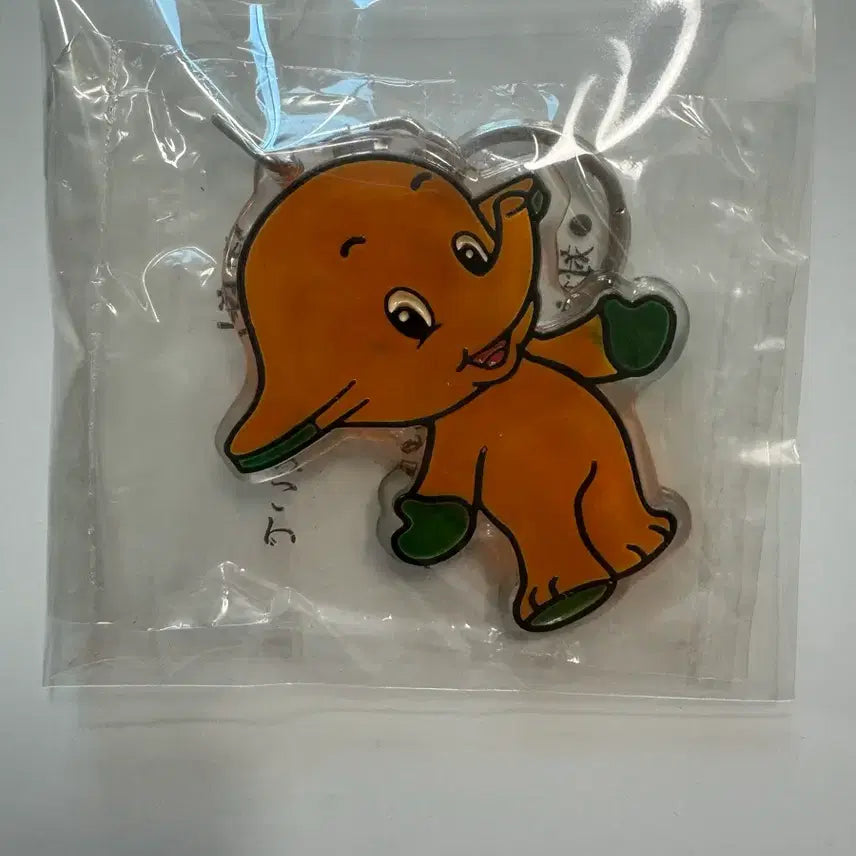 [BUNJANG] Sato-chan Acrylic Keychain (Sealed New) / [미개봉 새상품] 사토짱 아크릴 키링