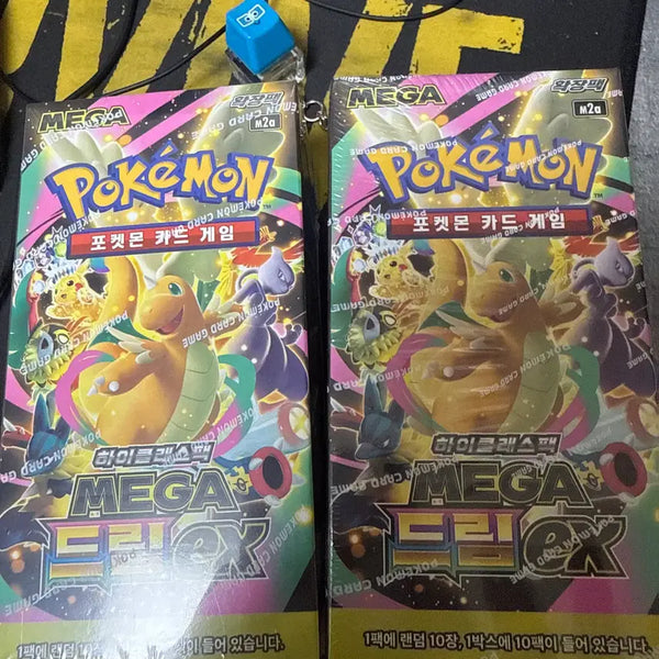 [BUNJANG] Pokemon Card Mega Dream EX 2 Boxes / 포켓몬카드 메가드림 EX 2박스