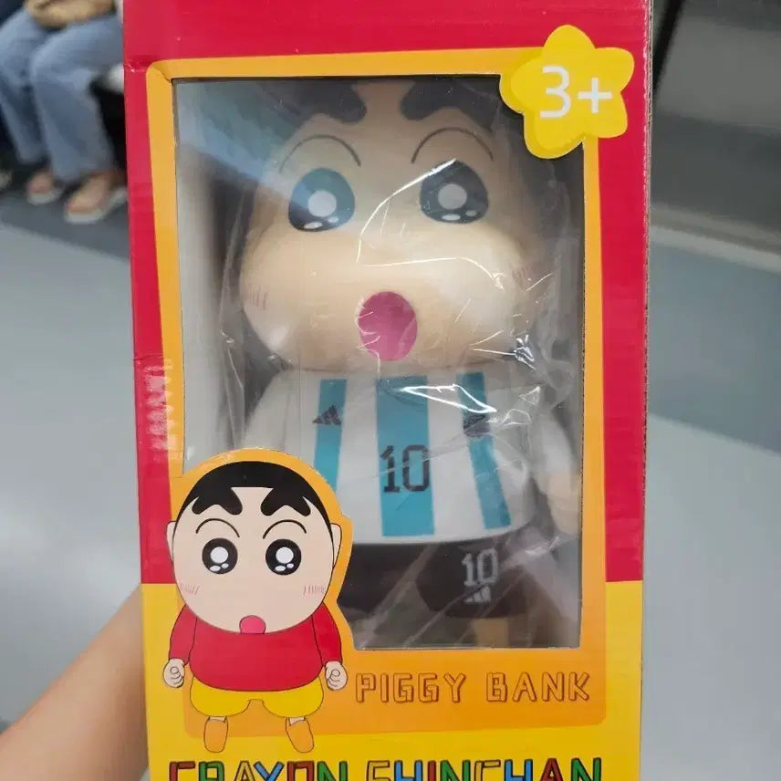[BUNJANG] Crayon Shin-chan Messi Uniform Large Piggy Bank Figure / 짱구 메시 저금통 피규어 대형 사이즈