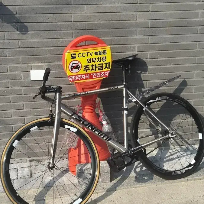 [BUNJANG] Tsunami SNM100 Gold L Frame Set / 쓰나미 snm100 골드 L 프셋 판/교