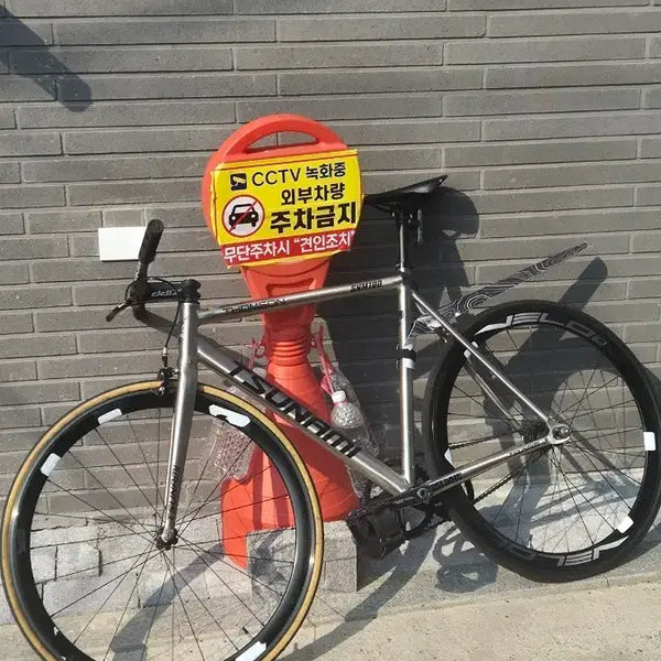 [BUNJANG] Tsunami SNM100 Gold L Frame Set / 쓰나미 snm100 골드 L 프셋 판/교