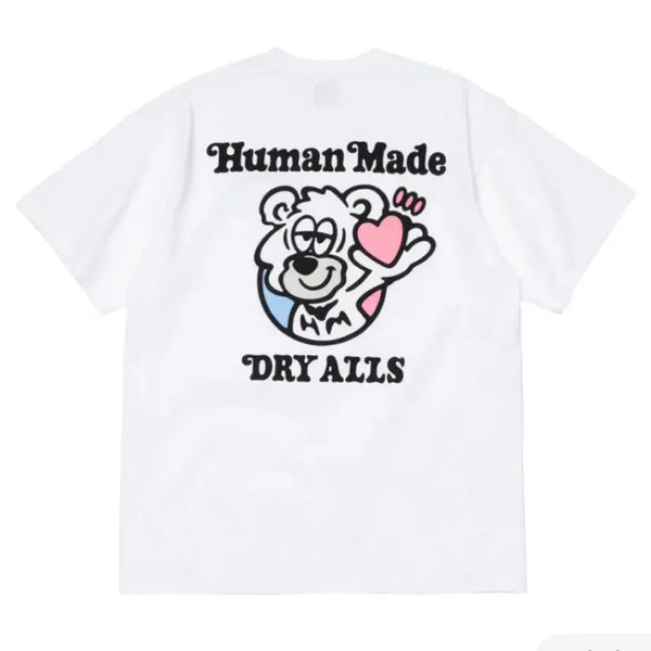 [BUNJANG] Human Made x Verdy Girls Don't Cry Graphic T-Shirt White / 희귀매물)휴먼 메이드 x 베르디 걸스 돈 크라이 그래픽 티셔츠