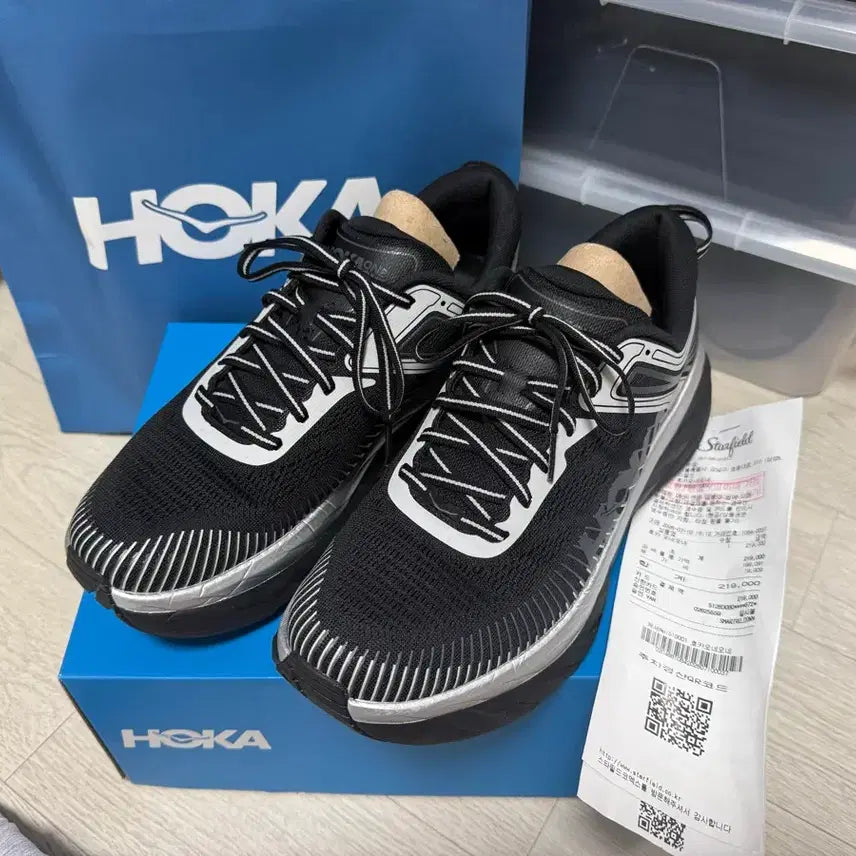 [BUNJANG] Hoka One One Running Shoes - Size 270 / A급호카오네오네신발 저렴하게가져가세요!