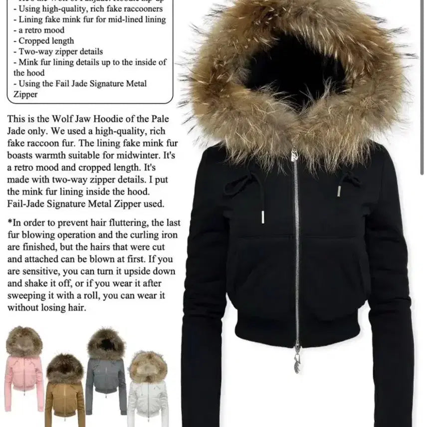 [BUNJANG] Pale J.D. Wool Fur Jacket Black / 페일제이드 울프죠 블랙