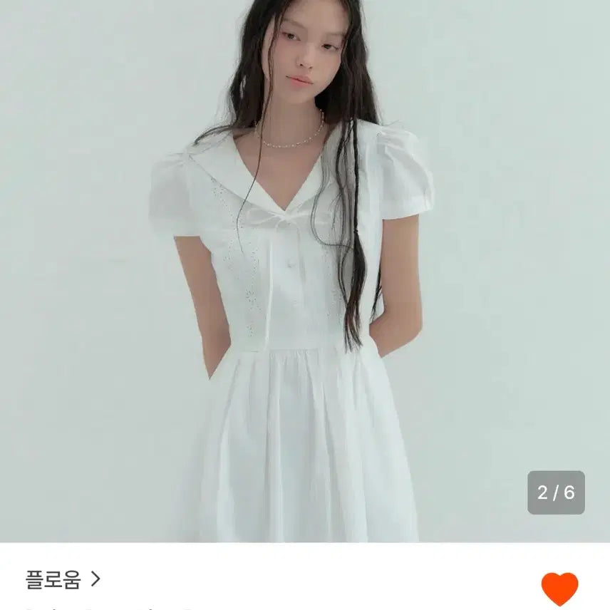 [BUNJANG] Flowoom Daisy Punching Dress / 플로움 데이지 펀칭 원피스