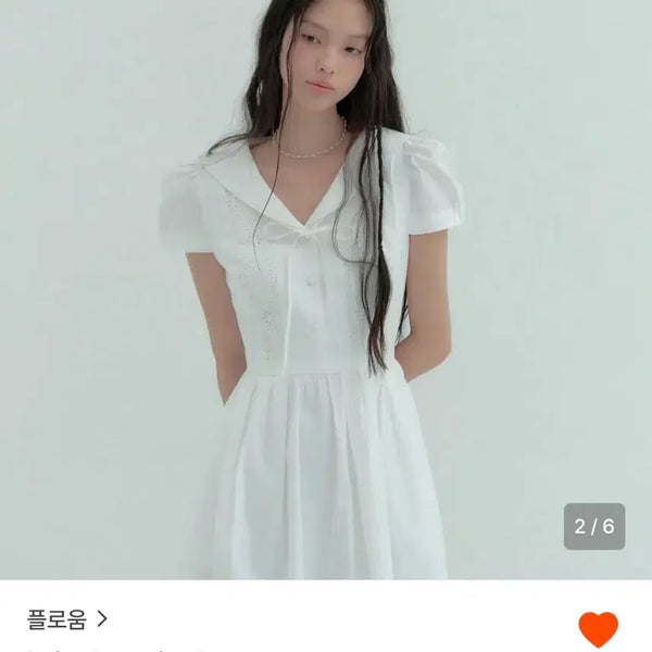 [BUNJANG] Flowoom Daisy Punching Dress / 플로움 데이지 펀칭 원피스