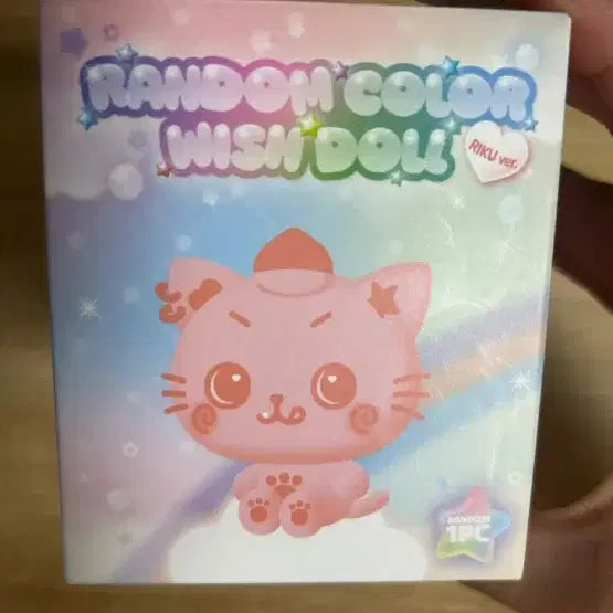 [BUNJANG] NCT WISH Random Color Wish Doll Kuri Purple / 엔시티위시 랜덤 컬러 위시돌 쿠리 보라